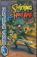 Boîtier Saturn type VHS