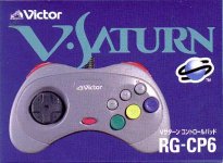 Joypad JVC