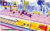 Le petit train se dplace rellement