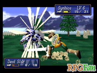 Shining Force 3 pour Sega Saturn
